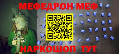 твердый Тверь