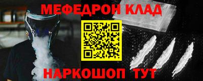 твердый Тверь