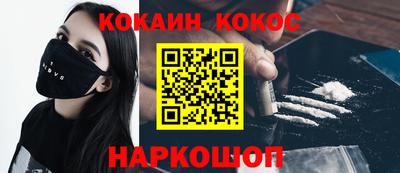 твердый Тверь