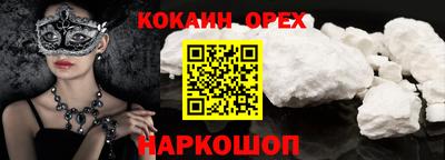 гашишное масло Татарск
