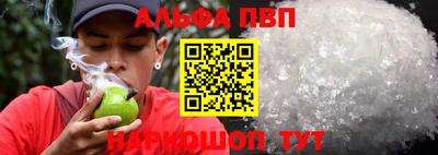 твердый Тверь