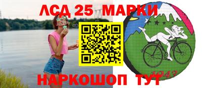 гашишное масло Татарск