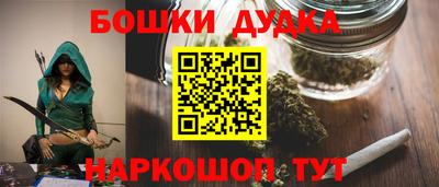 mdma Тара