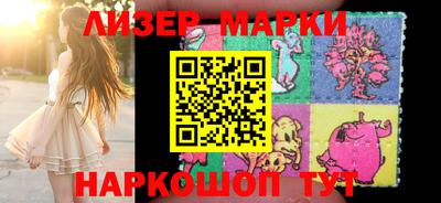 гашишное масло Татарск