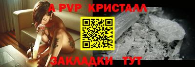 mdma Тара
