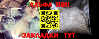 mdma Тара
