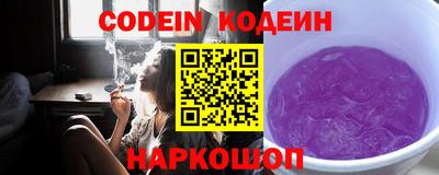 mdma Тара