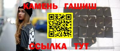 твердый Тверь