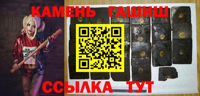mdma Тара