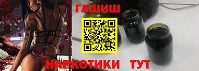 твердый Тверь