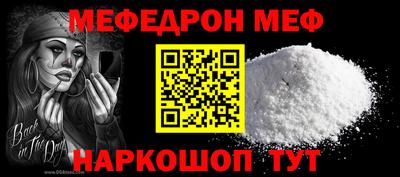 mdma Тара
