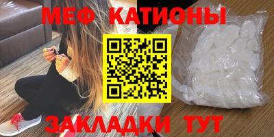 mdma Тара