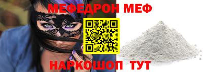 гашишное масло Татарск