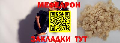 mdma Тара