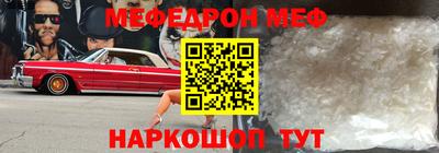 твердый Тверь