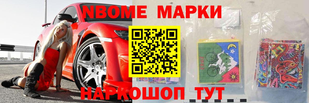 blacksprut как войти  Вход с VPN  Лсд 25 экстази  ЛСД экстази кислота  Надым  Лсд 25 экстази ecstasy 